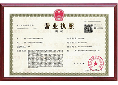 智能工業(yè)門(mén) 重新定義現(xiàn)代工業(yè)出入口解決方案